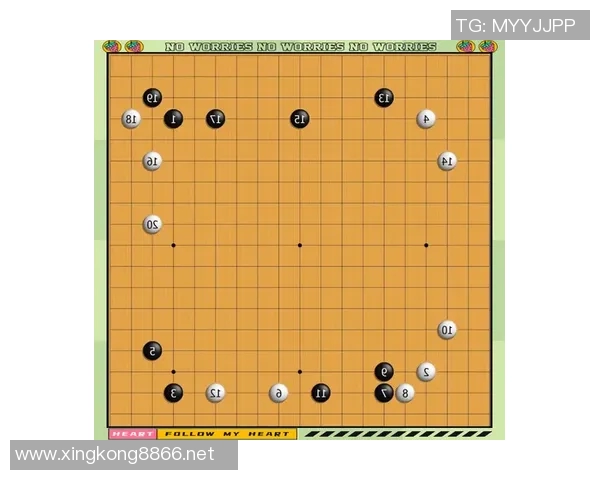 深入分析西安排球队的进攻策略与战术布局探讨 深入分析西安排球队的进攻策略与战术布局探讨