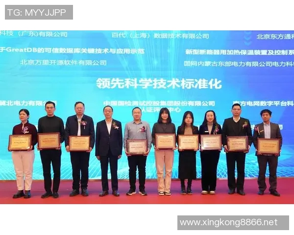 体育实时数据科学篮球技术训练方法的系统探讨与实践应用分析 体育实时数据科学篮球技术训练方法的系统探讨与实践应用分析