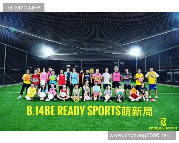 运动数据南京飞盘队节奏之争引发热议球迷与专家各执己见探讨飞盘运动发展 运动数据南京飞盘队节奏之争引发热议球迷与专家各执己见探讨飞盘运动发展