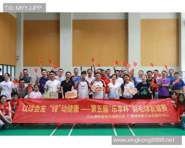 实时新闻南京羽毛球队领跑最新羽毛球节奏TOP10榜单引发热议 实时新闻南京羽毛球队领跑最新羽毛球节奏TOP10榜单引发热议