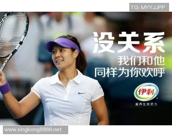 实时新闻李娜独家分享飞盘技巧与心得体会助你提升运动水平 实时新闻李娜独家分享飞盘技巧与心得体会助你提升运动水平