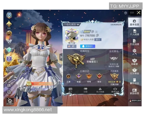 2026年3月份新闻和平精英个人能力排行榜揭晓BLG战队表现创新高引发热议